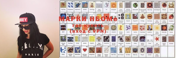 метадон Бородино