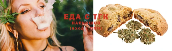 метадон Бородино