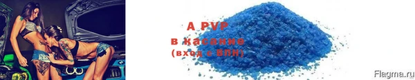 метадон Бородино
