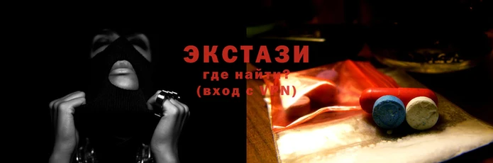 метадон Бородино