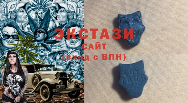 кокаин перу Бронницы