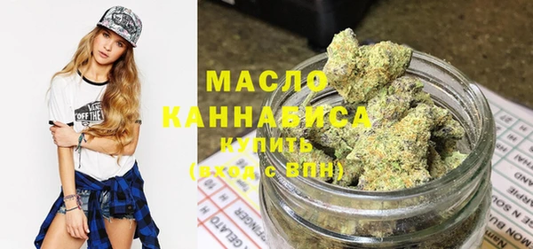 кокаин перу Бронницы