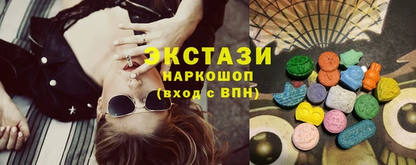 метадон Бородино