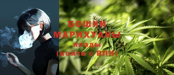 кокаин перу Бронницы