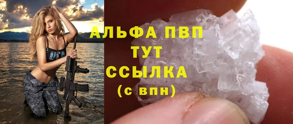метадон Бородино