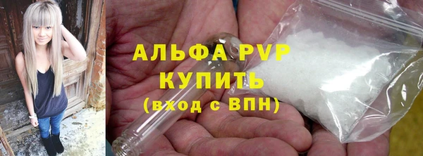 метадон Бородино