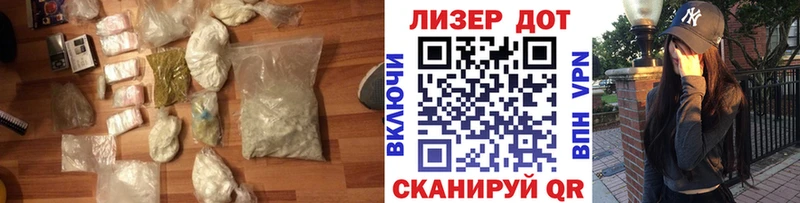 LSD-25 экстази ecstasy  Горнозаводск 