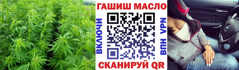 цены наркотик  Горнозаводск  Дистиллят ТГК вейп с тгк 