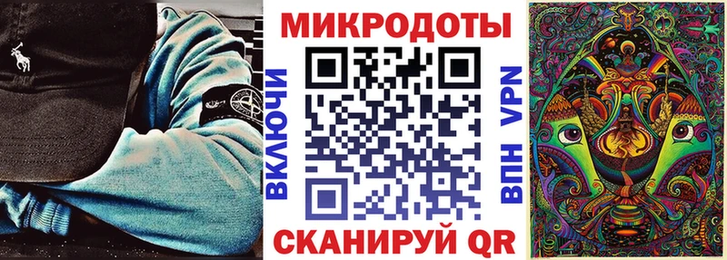 Галлюциногенные грибы мухоморы Горнозаводск